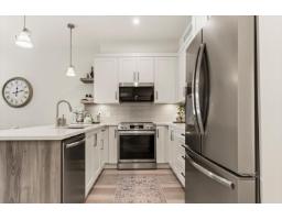 Solarium - 122 8497 Young Road, Chilliwack Proper South, Chilliwack, BC V2P4P2 Photo 7