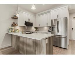 122 8497 Young Road, Chilliwack Proper South, Chilliwack, BC V2P4P2 Photo 8