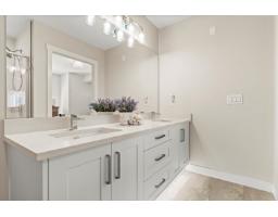 122 8497 Young Road, Chilliwack Proper South, Chilliwack, BC V2P4P2 Photo 24