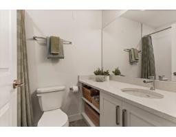122 8497 Young Road, Chilliwack Proper South, Chilliwack, BC V2P4P2 Photo 28