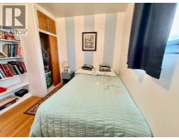 4pc Bathroom - 114 Bliss Avenue, Hinton, AB T7V1C2 Photo 8