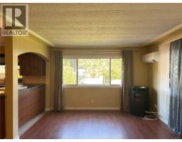 Bathroom - 603 Conuma Dr, Gold River, BC V0P1G0 Photo 6