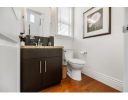 3444 148 Street, Surrey, BC V4P1A6 Photo 7