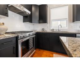 3444 148 Street, Surrey, BC V4P1A6 Photo 16
