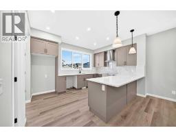 Laundry room - 72 Mercado Road Se, Calgary, AB T3M4C3 Photo 12