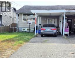 Front exterior of 1459 MILBURN AVENUE · Prince George, BC