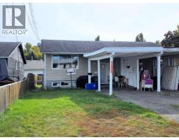 1459 Milburn Avenue, Prince George, BC V2L5A5 Photo 14