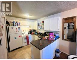 Kitchen of 1459 MILBURN AVENUE · Prince George, BC