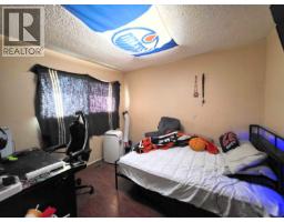 Bathroom of 1459 MILBURN AVENUE · Prince George, BC
