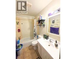 Bedroom 4 - 1459 Milburn Avenue, Prince George, BC V2L5A5 Photo 6