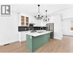 20 Lakewood Way - photo 3