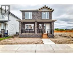 20 Lakewood Way - photo 2