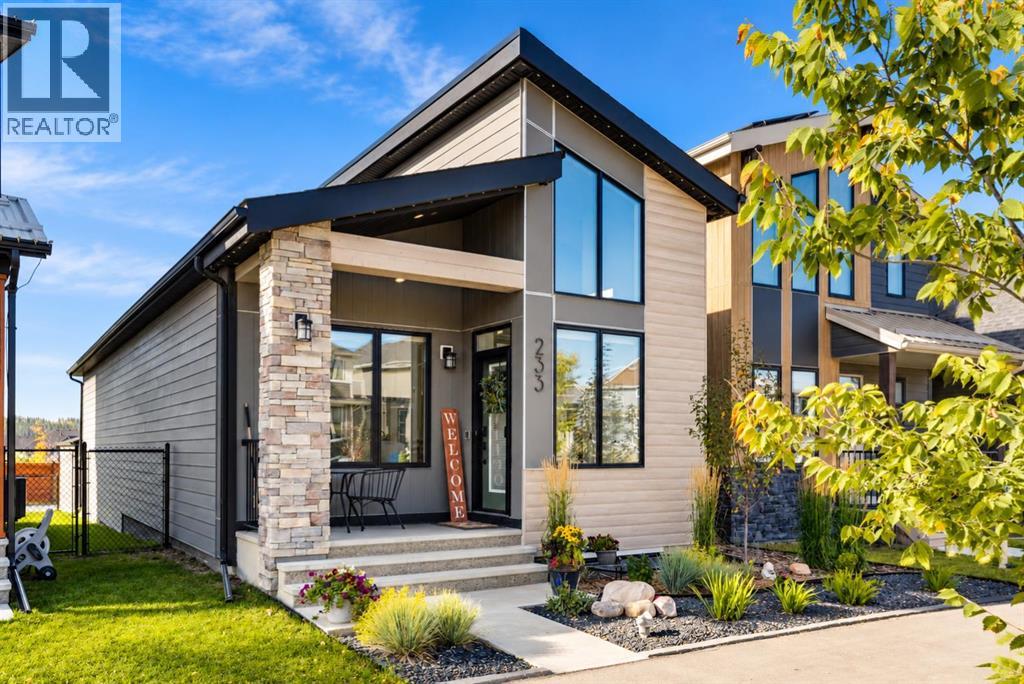 233 Haskayne Drive NW - Image 3