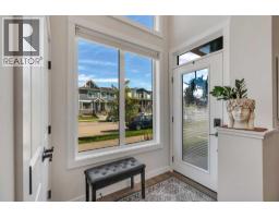 233 Haskayne Drive NW - photo 4