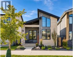 233 Haskayne Drive NW - photo 1