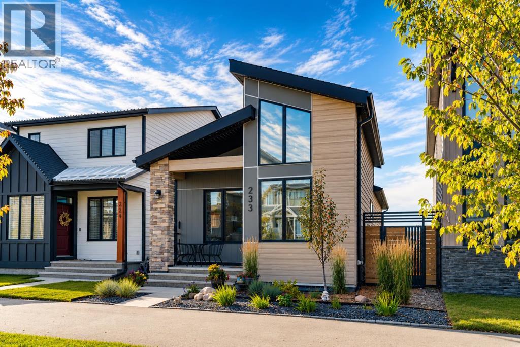 233 Haskayne Drive NW - 2