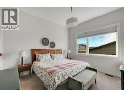 233 Haskayne Drive NW - photo 21