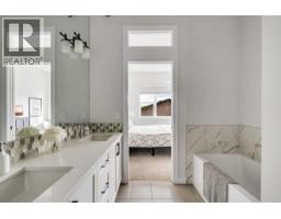 233 Haskayne Drive NW - photo 27