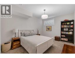 233 Haskayne Drive NW - photo 35