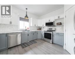 174 St. Laurent Way, Fort Mcmurray, AB T9K2K2 Photo 15