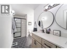 174 St. Laurent Way, Fort Mcmurray, AB T9K2K2 Photo 26