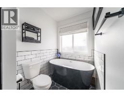 174 St. Laurent Way, Fort Mcmurray, AB T9K2K2 Photo 29