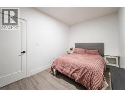 174 St. Laurent Way, Fort Mcmurray, AB T9K2K2 Photo 36