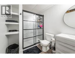 174 St. Laurent Way, Fort Mcmurray, AB T9K2K2 Photo 38