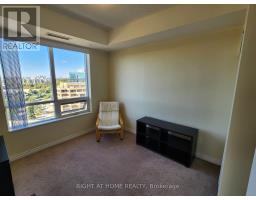 #1106 - 135 Wynford Drive, Toronto, ON M3C0J4 Photo 16