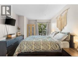 201 215 Twelfth Street, New Westminster, BC V3M4H4 Photo 17