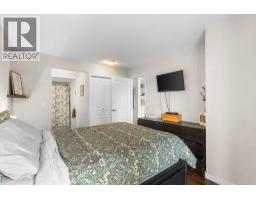 201 215 Twelfth Street, New Westminster, BC V3M4H4 Photo 18