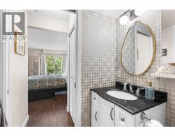 201 215 Twelfth Street, New Westminster, BC V3M4H4 Photo 22