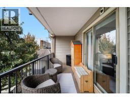 201 215 Twelfth Street, New Westminster, BC V3M4H4 Photo 28