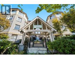 201 215 Twelfth Street, New Westminster, BC V3M4H4 Photo 36