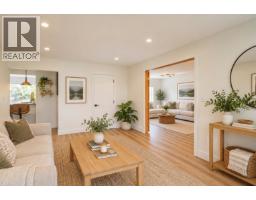 2653 Rhum & Eigg Drive, Squamish, BC V0N1T0 Photo 12