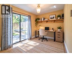 2653 Rhum & Eigg Drive, Squamish, BC V0N1T0 Photo 15