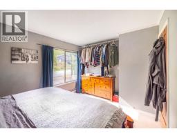 2653 Rhum & Eigg Drive, Squamish, BC V0N1T0 Photo 19