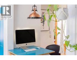 2653 Rhum & Eigg Drive, Squamish, BC V0N1T0 Photo 6
