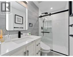 2045 Kirkstone Road, North Vancouver, BC V7J3M9 Photo 12