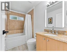 2045 Kirkstone Road, North Vancouver, BC V7J3M9 Photo 17