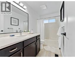 2045 Kirkstone Road, North Vancouver, BC V7J3M9 Photo 19