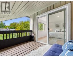 2045 Kirkstone Road, North Vancouver, BC V7J3M9 Photo 22