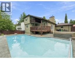 2045 Kirkstone Road, North Vancouver, BC V7J3M9 Photo 30
