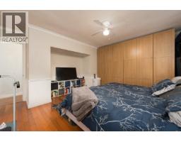 22702 123 Avenue, Maple Ridge, BC V2X4E4 Photo 21