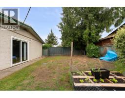22702 123 Avenue, Maple Ridge, BC V2X4E4 Photo 6
