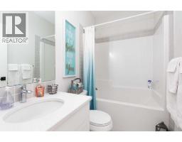 509 Riverhills Way W - photo 11