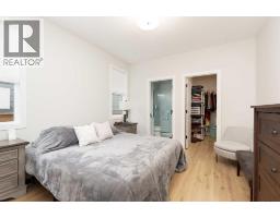 509 Riverhills Way W - photo 13