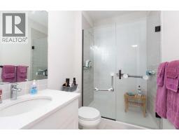 509 Riverhills Way W - photo 15
