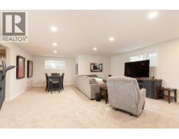 509 Riverhills Way W - photo 17