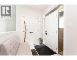 509 Riverhills Way W - photo 2